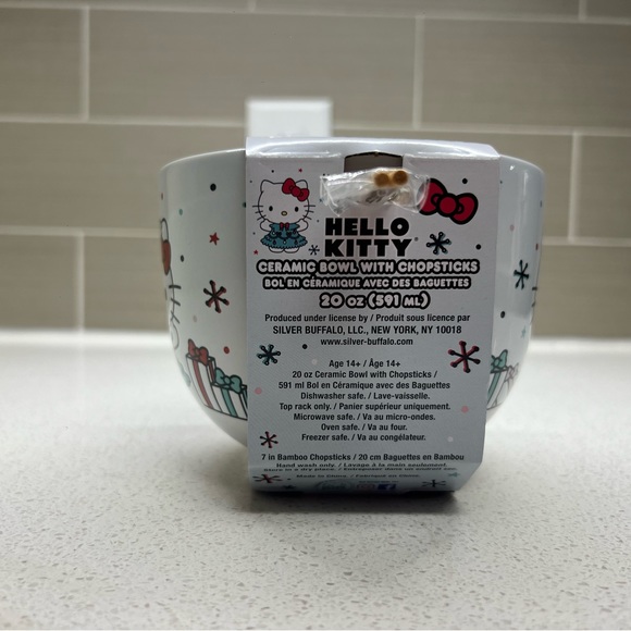 Hello Kitty Christmas - Picture 4 of 5